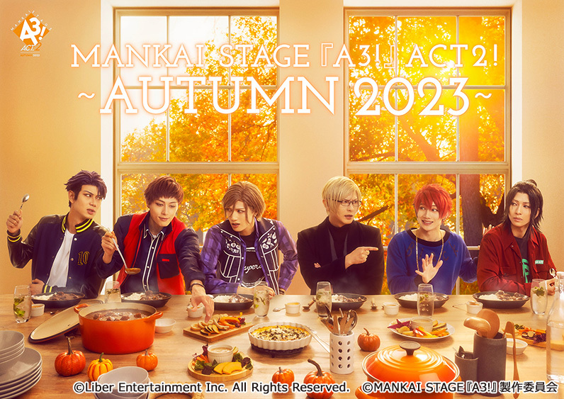 Amazon.co.jp: MANKAI STAGE『A3!』ACT2! ~AUTUMN 2022~(特典