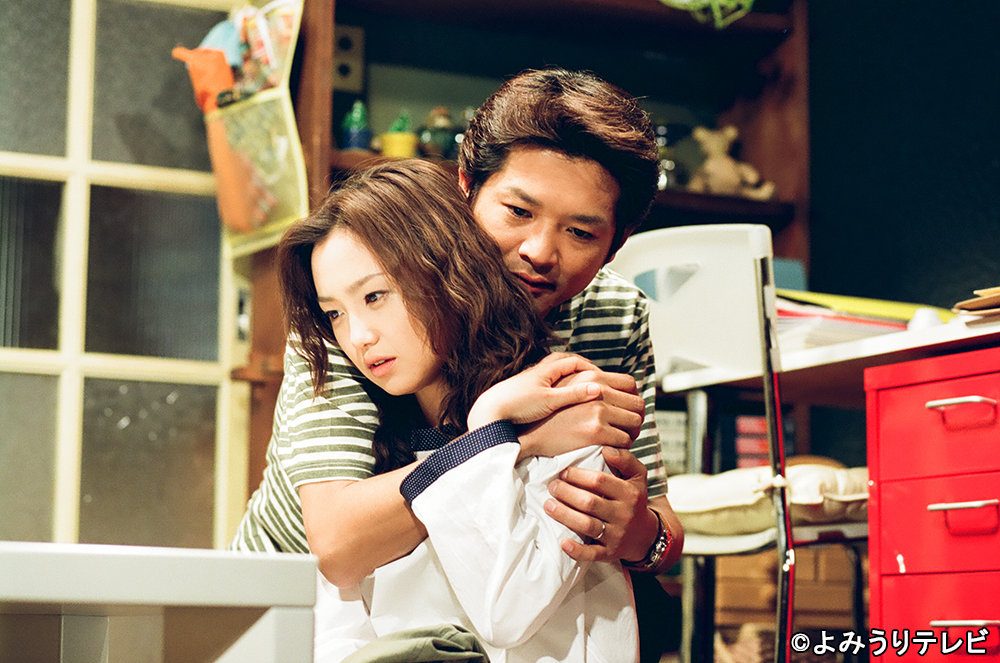 Pure Soul～君が僕を忘れても～ DVD-BOX〈4枚組〉 Amazon.co.jp: Pure Soul ~君が僕を忘れても~ DVD-BOX : 永作